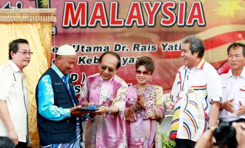 DR RAIS YATIM