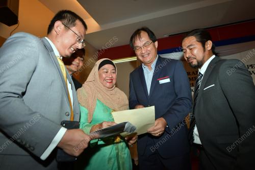 BARU BIAN