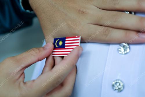 LENCANA JALUR GEMILANG