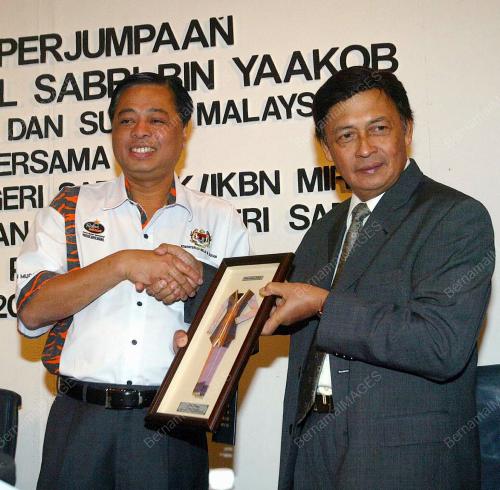 ISMAIL SABRI YAAKOB