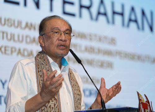 LAWATAN PERDANA MENTERI KE BINTULU