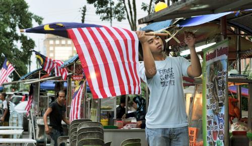 JALUR GEMILANG