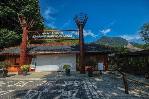 KAMPUNG BUDAYA SARAWAK