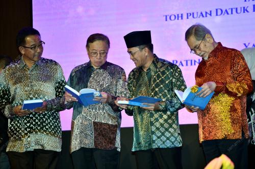 TUN DR WAN JUNAIDI TUANKU JAAFAR