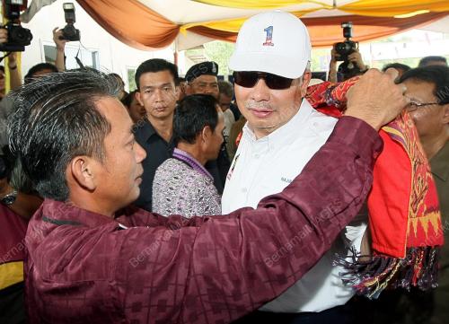 MOHD NAJIB TUN ABDUL RAZAK
