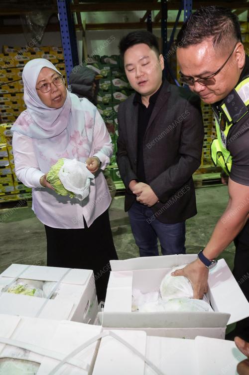 DR FUZIAH SALLEH