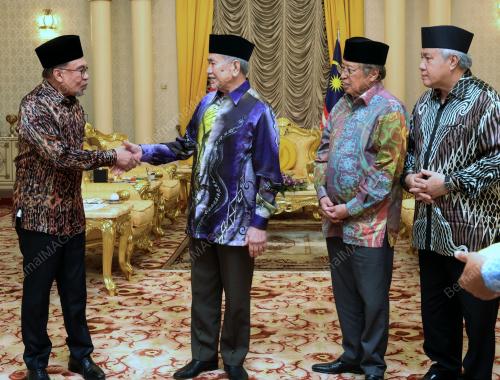 TUN DR WAN JUNAIDI TUANKU JAAFAR
