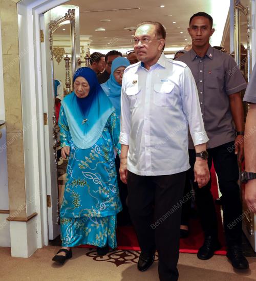 DATUK SERI ANWAR IBRAHIM