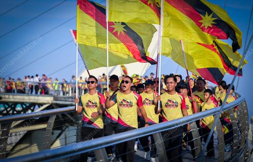 HARI SARAWAK 2025