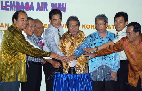 AWANG TENGAH ALI HASAN