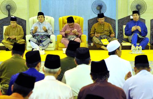 TUN ABANG MUHAMMAD SALAHUDDIN TUN ABANG BARIENG