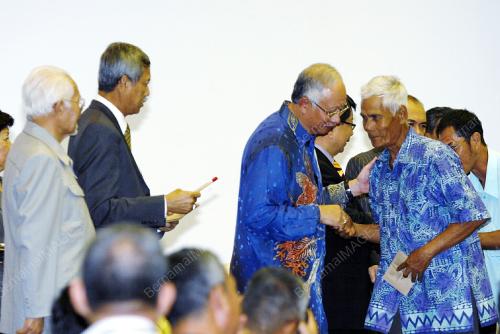 MOHD NAJIB TUN ABDUL RAZAK