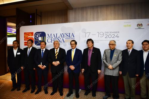 MALAYSIA CHINA SUMMIT (MCS) 2024