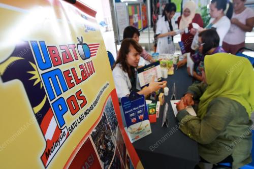 SK03_24012011_POS_UBAT