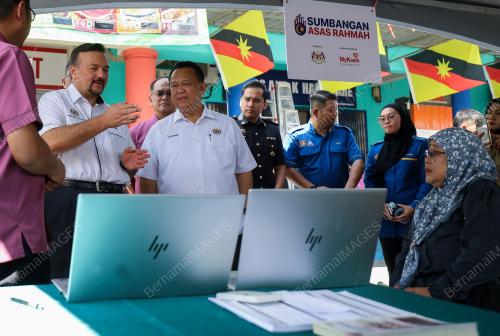 DATUK SERI AMIR HAMZAH AZIZAN