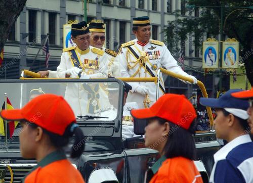 TUN ABANG MUHAMMAD SALAHUDDIN ABANG BARIENG