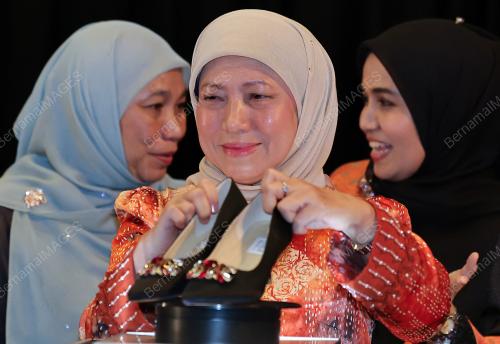 DATUK SERI NANCY SHUKRI
