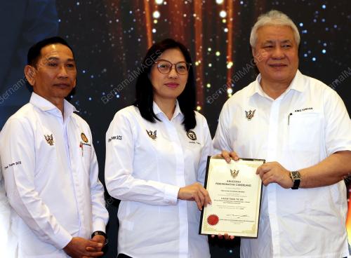 DATUK AMAR AWANG TENGAH
