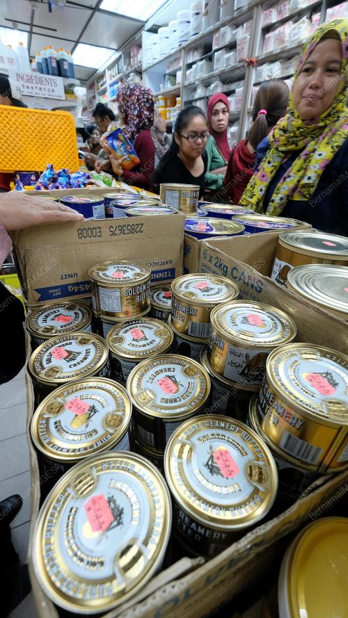 SK03_26052018_PERSIAPAN_RAYA_GAMBIER_WALK