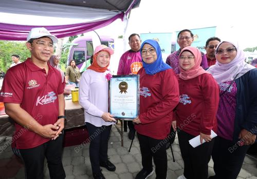 DATUK SERI NANCY SHUKRI