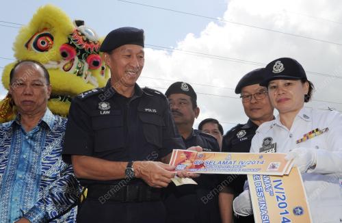 SK03_27012014_OP_SELAMAT