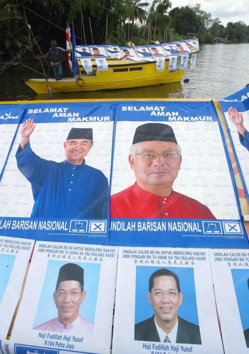 PILIHAN RAYA UMUM KE-12