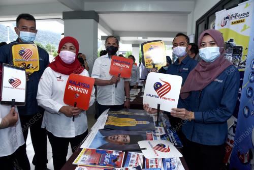 DATUK SERI DR WAN JUNAIDI TUANKU JAAFAR