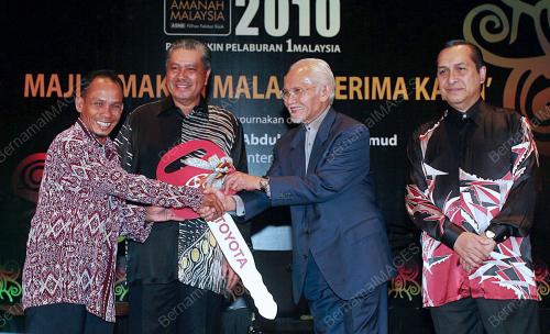 ABDUL TAIB MAHMUD