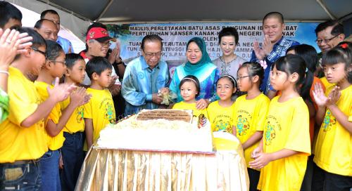 TUN ABANG MUHAMMAD SALAHUDDIN TUN ABANG BARIENG