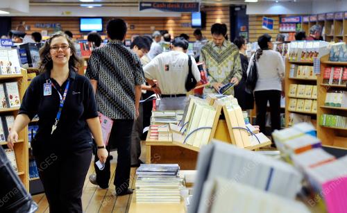 WORLD LARGEST FLOATING BOOK FAIR