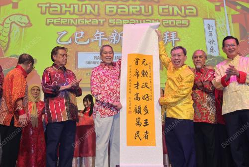 RUMAH TERBUKA TAHUN BAHARU CINA
