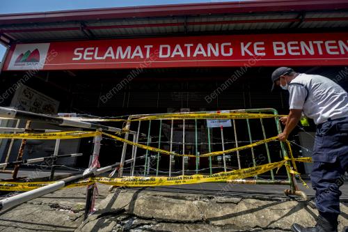 MEDAN NIAGA SATOK DITUTUP