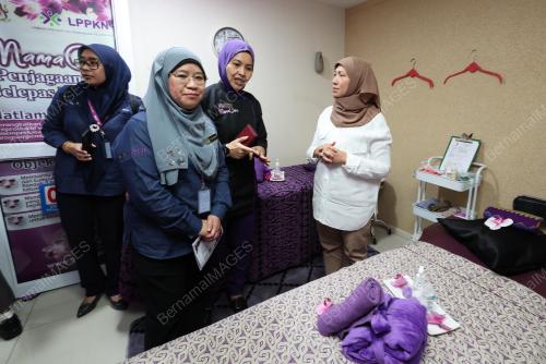DATUK SERI NANCY SHUKRY