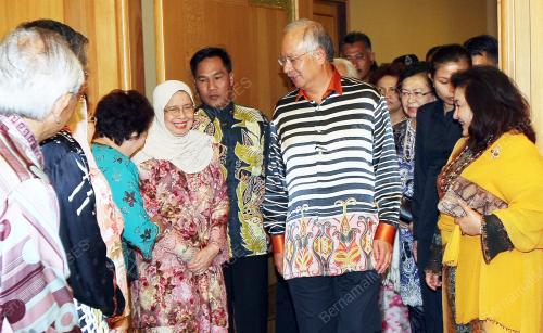 MOHD NAJIB TUN ABDUL RAZAK