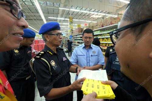 SK04_01062018_GST_SIFAR_BN201805319739