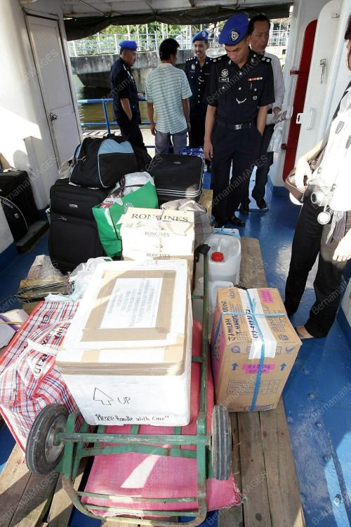 OPS SIKAP MARITIM