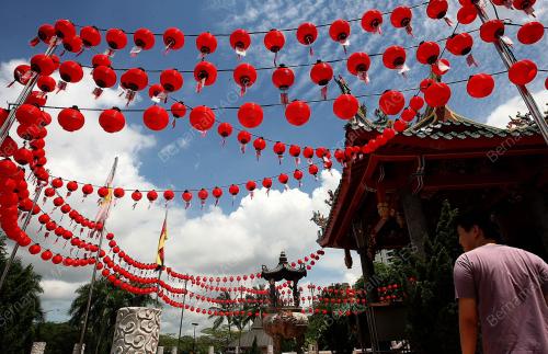 TAHUN BARU CINA