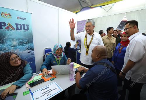 DATUK SERI AHMAD' ZAHID HAMIDI