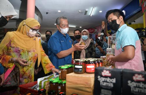 TAN SRI MUHYIDDIN YASSIN