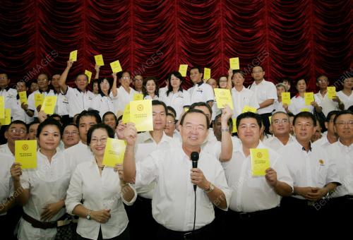 DATUK PETER CHIN FAH KUI