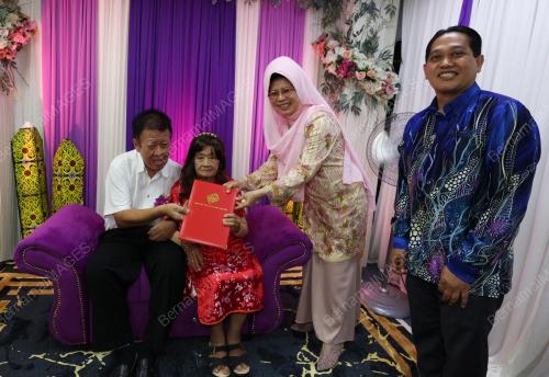 DATUK SERI FATIMAH ABDULLAH