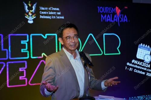 DATUK SERI ABDUL KARIM RAHMAN HAMZAH
