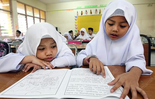 GELAGAT MURID BARU