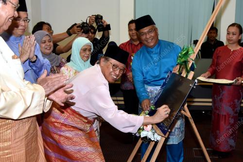 TAN SRI ABANG JOHARI TUN OPENG