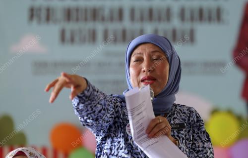 DATUK SERI NANCY SHUKRI