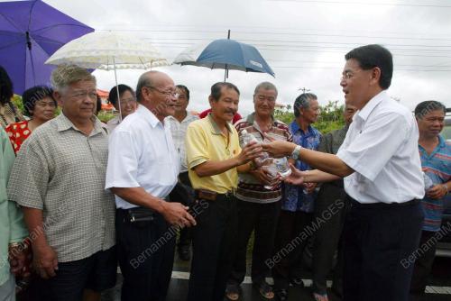 PILIHAN RAYA UMUM