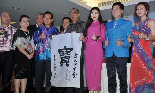 SK04_05052017_AIFFA_BN201703052350