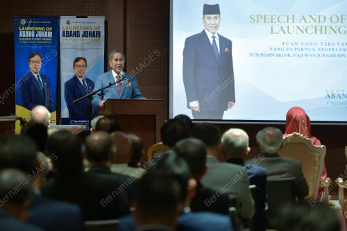 TUN DR WAN JUNAIDI TUANKU JAAFAR