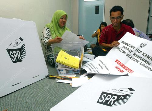 SPR_PERSIAPAN