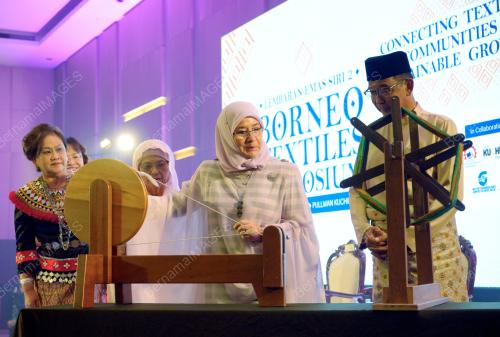 RAJA PERMAISURI AGONG TUANKU AZIZAH AMINAH MAIMUNAH